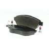 Plaquettes de frein avant Fiat 500L Opel Corsa D Fiat