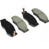 Plaquettes de frein avant Nissan Primera Terrano Pick Up