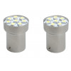 Ampoules LED BA15s G18 SMD 5050 Blanche 12V