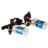 Ampoules Xenon 55w H9 8000k Ampoule Xenon