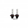 Ampoule instrument - Lot d'ampoules Xénon HB3 9005 12v 65w HB3 9005*2