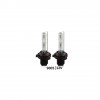 Lot d'ampoules xenon HB3 9005 12v 65w Ampoule Xenon