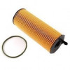 Filtre a huile Audi A4 A A6 A8 Q7 Vw Phaeton Touareg Filtration