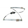 Leve vitre electrique avant droit Audi Q5 Apres 2008 Audi