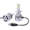 Ampoule feu diurne - KIT Phare LED Ampoule H7 G1 30W 6000K LSC7