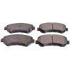 Plaquettes de frein - Plaquettes de frein avant pour Nissan Qashqai Xtrail Suzuki Kizashi J3601096