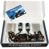 Kit Xenon H7 Super Canbus 6000k Kit Xenon Super Can bus Special véhicule avec OBD et Multiplexé