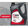 Huile moteur - Fût d'huile 0W30 C2 pour PSA 60L 0W30 C2 60L 133406
