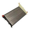 Radiateur moteur - RADIATEUR NISSENS R11954