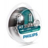 Eclairage feu diurne - Coffret 2 ampoules H7 Philips XtremVision 12972XV+S2*2