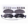 plaquettes de freins Avant Ford Transit Plaquettes de frein
