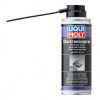 Nettoyant pièces électroniques Liqui Moly Accessoires, consommables, Additifs, Lubrifiant,soufflet, Outils