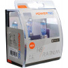Coffret de 2 ampoules H8 12V 35W platinium