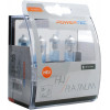 Coffret de 2 ampoules H4 9003 platinium