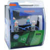 Coffret 2 ampoules H3 12V 55W extreme weather control Eclairage feu diurne
