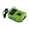 Outillage - Chargeur haute performance 20 V 60017
