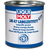 Liqui Moly 3530 Graisse à Longue durée MoS2 LM 47" 1kg Dégrippants et graisses