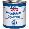 Dégrippants et graisses - Graisse à longue durée Liqui Moly 3530 MoS2 LM47 1kg 1843