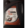 Huile moteur - Huile moteur 2 Temps 100 % synthèse Biway Racing 2 litres 2T S-2 / 36302