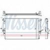 Radiateur moteur - Radiateur moteur pour Toyota R13130