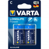 2 Piles Alcalines C / LR14 Varta LongLife Power
