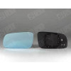 Verre de rétroviseur - Glace de rétroviseur gauche bleu avec support dégivrant pour Audi A3 A4 A6 A8 10201