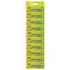 Douille à embout torx - Foret 6 pans Torx inv. 75mm du t45 10446