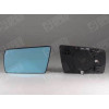 Verre de rétroviseur - Glace de rétroviseur bleu gauche avec support dég pour Mercedes E W210 11807