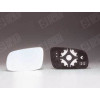 Glace de retroviseur gauche + support Seat Arosa