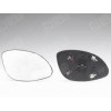 Verre de rétroviseur - Glace de rétroviseur droit avec support Elec Dég pour Opel Vectra B 12226