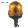 Outillage - Gyrophare avec tige flexible h1 24v 70w 51965