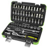 Coffret à douilles - Coffret de douilles 3/8" de 59 pièces 12 pans 53075