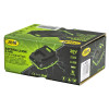 Outillage - Batterie lithium-ion 2.0 ah 60012