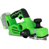 Outillage - Raboteuse moteur brushless ref. 60020 60020