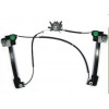 Mecanisme de Monte vitre lunette arriere Freelander