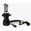 Kit Xenon Camion 24v H4 Bixenon 6000k Kit Xenon 24V camion poid lourd agricole