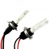 Kit Xenon H7 embase metalique Super Canbus 6000k Kit Xenon Super Can bus Special véhicule avec OBD et Multiplexé