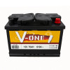 Batterie 70Ah 580A