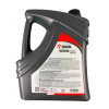 Huile moteur 15W50 Freeway Legend 5L