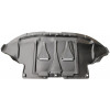 Cache de protection sous moteur arriere Audi A4 Vw Passat Skoda Superb