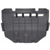 Cache de Protection sous moteur partie arriere Peugeot 307 Hdi