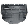 Cache sous moteur Audi A1 Seat Ibiza Cordoba Vw Fox Polo Skoda Roomster Fabia TDi Diesel Cache moteur