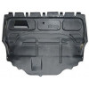 Cache sous moteur Audi A1 Seat Ibiza Cordoba Vw Fox Polo Skoda Roomster Fabia TDi Diesel