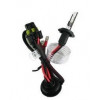 Lot de 2 Ampoules Xenon H7 35w 4300k / Jaune Ampoule Xenon