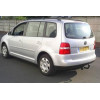 Attelage remorque Seat Altea Leon 2 Octavia 3 Yeti Golf 5 6 Touran