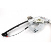 Mecanisme de leve vitre Bmw Serie 5 E39 Gauche