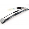 Mecanisme de leve vitre Bmw Serie 5 E39 Arriere droit