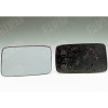 Verre de rétroviseur - Glace de rétroviseur gauche avec support pour Volkswagen Golf 3 Vento Ibiza Cordoba 6401125