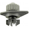 Pompe a eau Berlingo C2 C3 Nemo Saxo Xsara 106 206 207 306 307 Partner Bipper