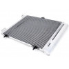 Radiateur moteur - Radiateur condenseur de climatisation pour Citroën C2 C3 Peugeot 1007 207 208 BF-86003